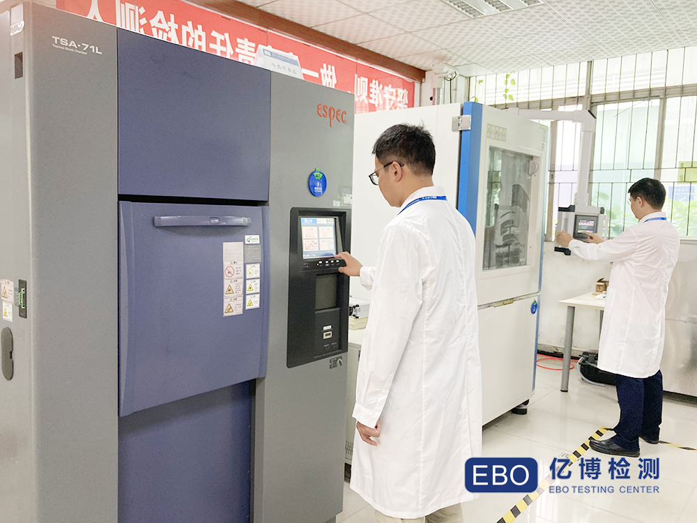 中国GB4806食品接触测试管控范围和标准体系