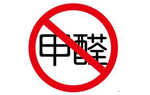 甲醛检测